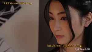 Suzu Honjo (1)