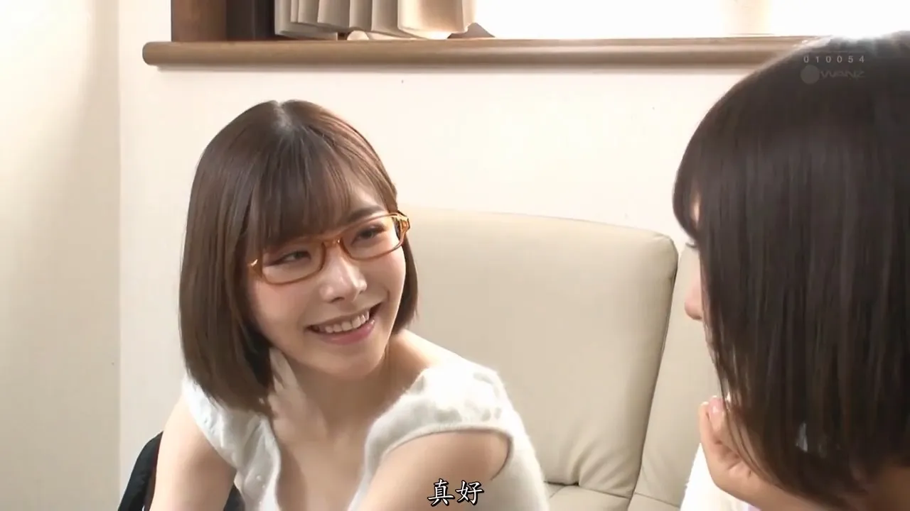 Eimi Fukada WANZ-882 (3)